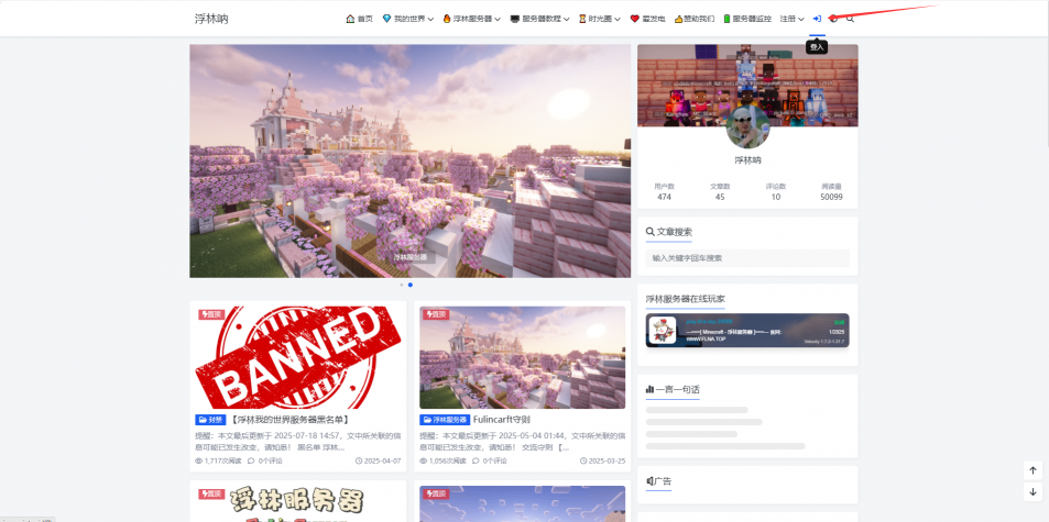 33b9e455-f133-4956-8f21-5d59e4ae210f